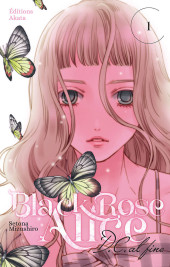 Black Rose Alice - D.C. Al Fine
