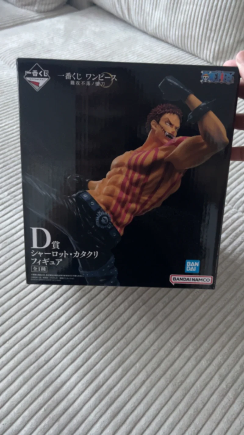One Piece - Katakuri