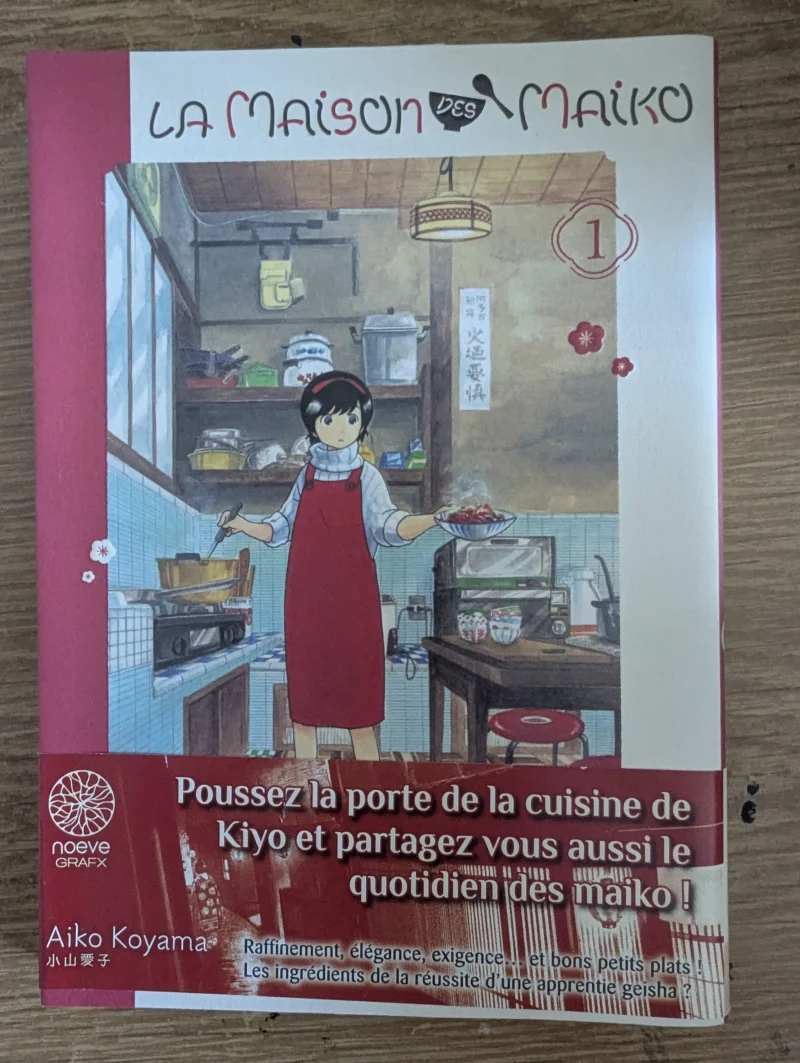 La Maison des Maiko T01