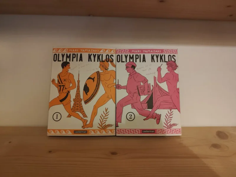 Olympia Kyklos – Tomes 1 et 2 – Mari Yamazaki – Très bon état