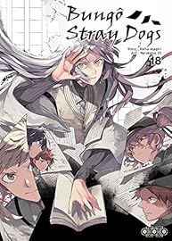 bungo-stray-dogs