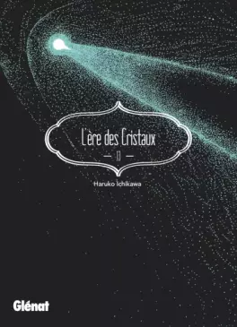 ere-des-cristaux