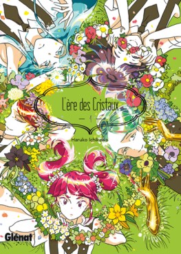 ere-des-cristaux