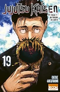 jujutsu-kaisen