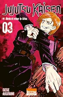 jujutsu-kaisen