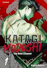 Katagi Modoshi - The Soul Cleaner d'occasion