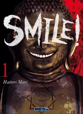 smile