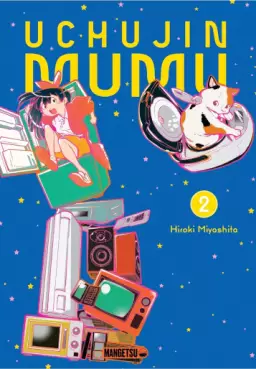 uchujin-mumu